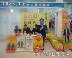 ��ϲԴ��ጷ�-�ʝ��r(n��ng)�Y������