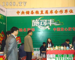 ʩ���S��(f��)�Ϸʺ��Ϸ����p��������