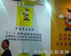 �������A������������ԭ�����p��������