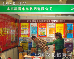 ������ѩ�S�껯�������ݷ��ϕ�����