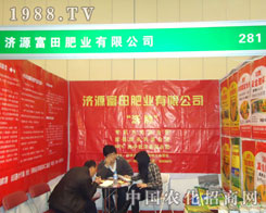 ��Դ����ʘI(y��)���ݷ��ϕ�����