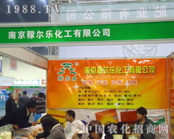 �Ͼ��ڠ����ں��Ϸ����p��������