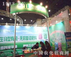 �A�Z�����ں��Ϸ����p��������