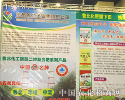 ɽ�|������I(y��)����ԭ�����p��������