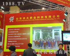 ɽ�|�r(n��ng)��ʘI(y��)�ں��Ϸ����p��������