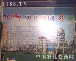 ��A�E�����F(tu��n)�ں��Ϸ����p����(hu��)����