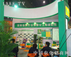 �����S���^(q��)�Gԭ���������ݷ��ϕ�(hu��)����