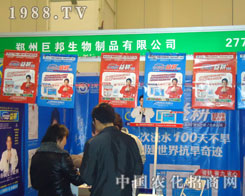 ���ݾް���������ԭ�����p����(hu��)����