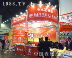 �����ȫ�S�r(n��ng)ˎ��������ԭ�����p����(hu��)����