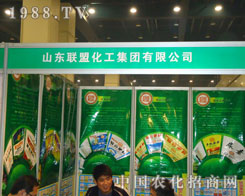 ɽ�|(li��n)�˻��������ݷ��ϕ�(hu��)����