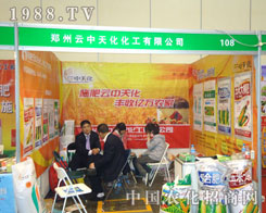 ���������컯��������ԭ�����p����(hu��)����