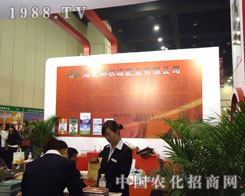 �������r(n��ng)��ʘI(y��)�����ݷ����p����(hu��)¡��������