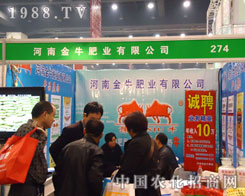 ���Ͻ�ţ�ʘI(y��)����ԭ�����p����(hu��)����������