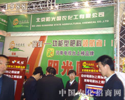 �����(y��ng)���(gu��)�r(n��ng)����ԭ�����p����(hu��)����