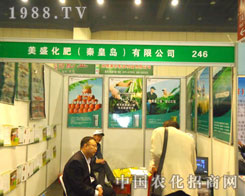 ��ʢ���ʣ��ػʍu�����޹�˾����ԭ�����p����(hu��)����������