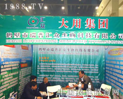 ���ՅR������Ƽ�����ԭ�����p����(hu��)����������