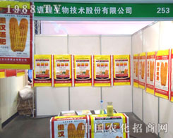 ������������ԭ�����p����(hu��)����