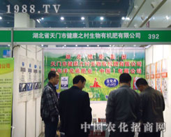 ���T�н���֮�������ЙC(j��)������ԭ�����p����(hu��)����������