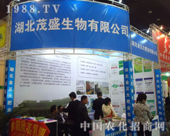 ����ïʢ��������ԭ�����p����(hu��)����