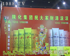 ꃻ����F(tu��n)����ԭ�����p����(hu��)����