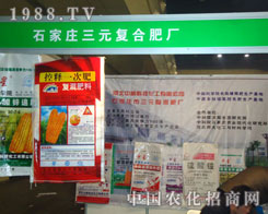 ʯ���f��Ԫ��(f��)�ϷʏS����ԭ�����p����(hu��)����