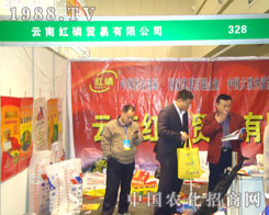 ���ϼt���Q(m��o)������ԭ�����p����(hu��)����