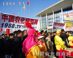 18��ɽ�|����ֲ�����ڬF(xi��n)1988.TV���C������