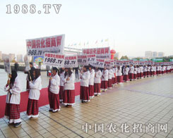 1988.TV��һ֧�����ԗ������