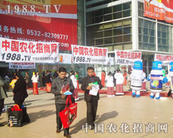 �r�����̾W(w��ng)�����������_��