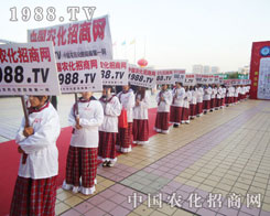 �r���˹�ͬҊ�C��Խ�������v�w�W(w��ng)վ