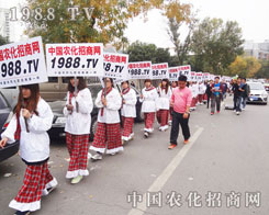 2012��ɽ�|��(j��)��ֲ�����ו�(hu��)�ϱM�M؟(z��)������