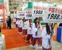 �r(n��ng)�����̾W(w��ng)���׳ɹ��]�нݏ�����