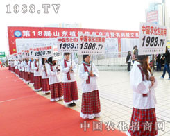 �r(n��ng)�����̾W(w��ng)��(hu��)�߳��Լ���һƬ���