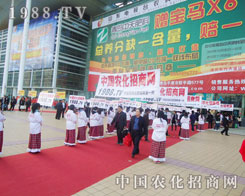 �r(n��ng)���W(w��ng)��2012��(j��)��ֲ�����ϓ]����ˮ