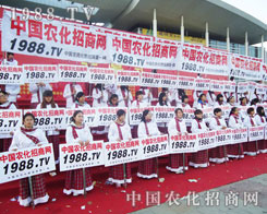 ����չ�����r(n��ng)���W(w��ng)���܄�(chu��ng)���x��