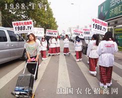 �r(n��ng)�����̾W(w��ng)������չʾ����(chu��ng)�ѿ�(j��)