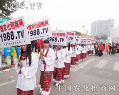 �r(n��ng)���W(w��ng)��18��ɽ�|ֲ���p����(hu��)�������