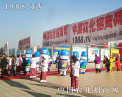 ��ʮ�ˌ�ɽ�|ֲ�����������r(n��ng)�����̾W(w��ng)��������