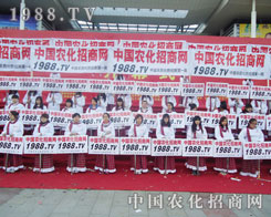 �r(n��ng)����(zh��n)ʿ�Ԍ��H�ЄӁ����@1988.TV�Č���