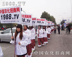 2012����ֲ�����҂�?n��i)����Ը? width=