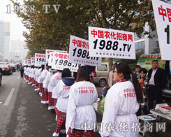 �r(n��ng)�����̾W(w��ng)���C���ÿһ��չ���ƏV֮��(zh��n)