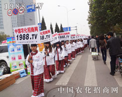 1988.TV���������������@ɽ�|ֲ����