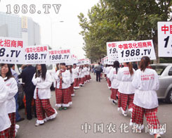 1988.TV�F�Y(ji��)�^�M���_���Mȡ