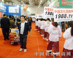 1988.TV��2012��ɽ�|ֲ����(hu��)�ի@�ɹ�