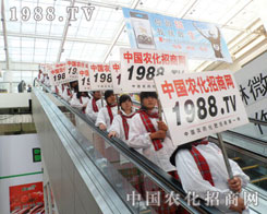 ��(ji��n)�ŷ����ԏ�(qi��ng)��Ϣ�ߣ��K����(hu��)�ɹ�