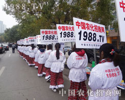 �ɹ�Դ�ԈԳ�