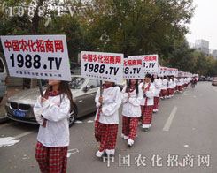 �r(n��ng)��������2012ɽ�|ֲ����������e�ӵľ���