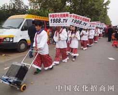 �r(n��ng)�����̾W(w��ng)�F(tu��n)�(du��)�������(zh��n)������Ͷ�롢�ի@�ɹ�