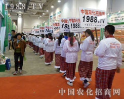 �F(tu��n)�Y(ji��)�^�M(j��n)���r(n��ng)�����̾W(w��ng)�������