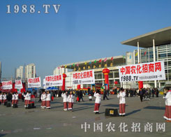 1988.TV�����������L(f��ng)�l(f��)ӭ�әC(j��)��������(zh��n)